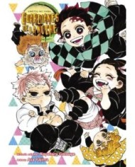 GUARDIANES DE LA NOCHE. LA SEÑAL DEL VIENTO GUARDIANES DE LA NOCHE. LA SEÑAL DEL VIENTO