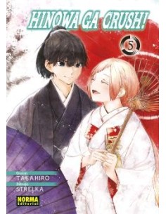 HINOWA GA CRUSH! 05
