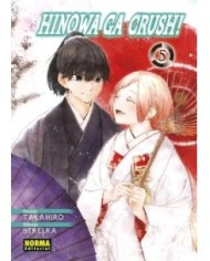 HINOWA GA CRUSH! 05 HINOWA GA CRUSH! 05