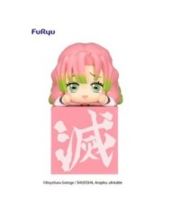 KANROJI MITSURI FIGURA 10 CM KIMETSU NO YAIBA FURYU HIKKAKE KIMETSU... KANROJI MITSURI FIGURA 10 CM KIMETSU NO YAIBA FURYU HIKKAKE KIMETSU...