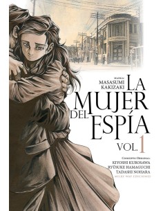 LA MUJER DEL ESPIA 1 LA MUJER DEL ESPIA 1