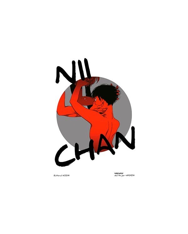 NIICHAN