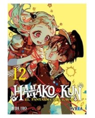 HANAKO-KUN, EL FANTASMA DEL LAVABO 12 HANAKO-KUN, EL FANTASMA DEL LAVABO 12