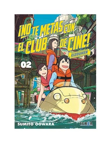 NO TE METAS CON EL CLUB DE CINE, EIZOUKEN 02 NO TE METAS CON EL CLUB DE CINE, EIZOUKEN 02