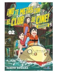NO TE METAS CON EL CLUB DE CINE, EIZOUKEN 02