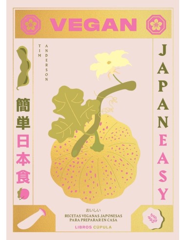 VEGAN JAPANEASY Recetas veganas japonesas para preparar en casa COM...