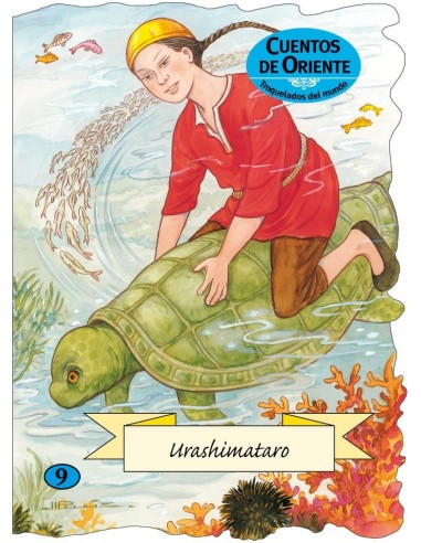 URASHIMATARO Inicio1,00 €1,00 €  Inicio