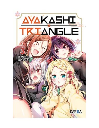 AYAKASHI TRIANGLE 03 AYAKASHI TRIANGLE 03