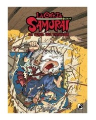 LA OVEJA SAMURAI. LA SENDA DEL TATUADOR