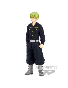 Figura Chifuyu Matsuno Tokyo Revengers 16cm ANIME / MANGA34,95 €34,...