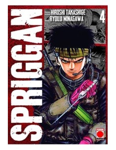 SPRIGGAN 04 SPRIGGAN 04
