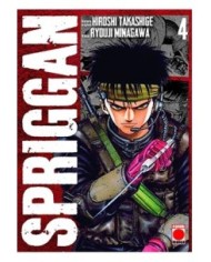 SPRIGGAN 04 SPRIGGAN 04