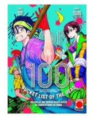 ZOMBIE 100 05