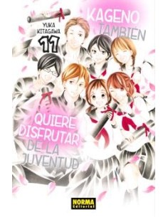 KAGENO TAMBIEN QUIERE DISFRUTAR DE LA JUVENTUD 11