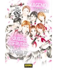 KAGENO TAMBIEN QUIERE DISFRUTAR DE LA JUVENTUD 11