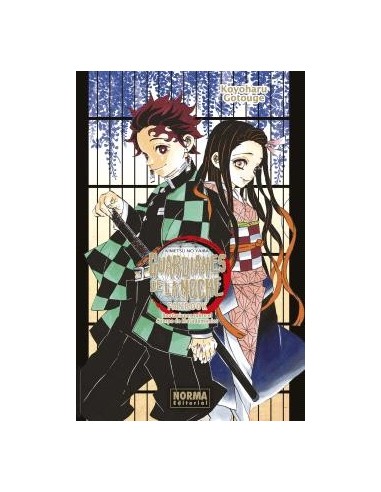 GUARDIANES DE LA NOCHE FANBOOK 1 GUARDIANES DE LA NOCHE FANBOOK 1