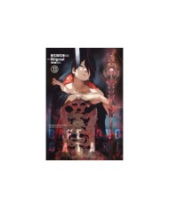 BAKEMONOGATARI 13 BAKEMONOGATARI 13