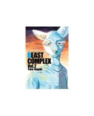 BEAST COMPLEX 2 BEAST COMPLEX 2
