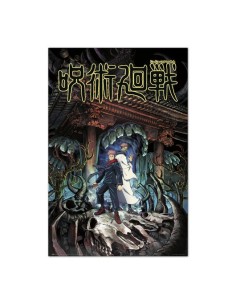 POSTER STAR WARS VISIONS BOBA FETT POSTER STAR WARS VISIONS BOBA FETT