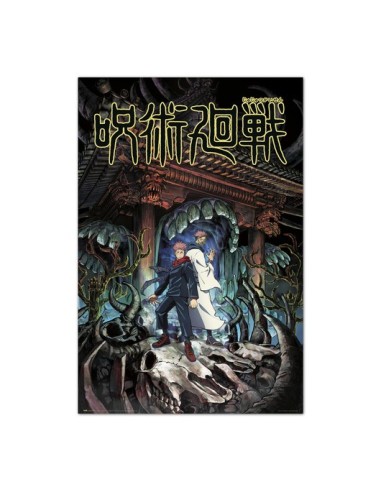 POSTER STAR WARS VISIONS BOBA FETT POSTER STAR WARS VISIONS BOBA FETT