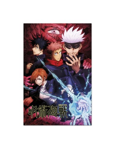 POSTER JUJUTSU KAISEN YUJI & SUKUNA POSTER JUJUTSU KAISEN YUJI & SUKUNA