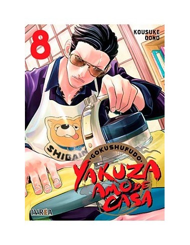 YAKUZA AMO DE CASA 08 YAKUZA AMO DE CASA 08