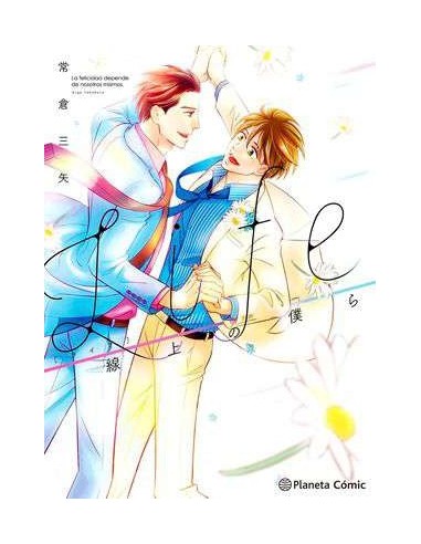 LIFE CAMINANDO CONTIGO LIFE CAMINANDO CONTIGO