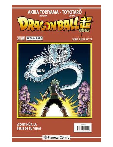 DRAGON BALL SERIE ROJA 288