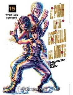 EL PUÑO DE LA ESTRELLA DEL NORTE HOKUTO NO KEN) Nº 15/18 EL PUÑO DE LA ESTRELLA DEL NORTE HOKUTO NO KEN) Nº 15/18