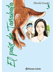 EL PAIS DE TANABATA 3 EL PAIS DE TANABATA 3
