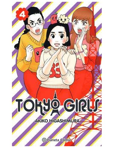 TOKYO GIRLS 4