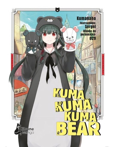 KUMA KUMA KUMA BEAR 1  KUMA KUMA KUMA BEAR 1