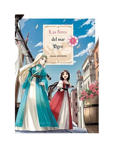 LAS FLORES DEL MAR EGEO 01 LAS FLORES DEL MAR EGEO 01