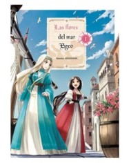 LAS FLORES DEL MAR EGEO 01 LAS FLORES DEL MAR EGEO 01