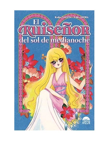 EL RUISEÑOR DEL SOL DE MEDIANOCHE EL RUISEÑOR DEL SOL DE MEDIANOCHE