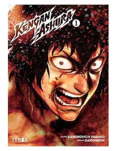 KENGAN ASHURA 01