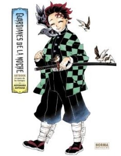 GUARDIANES DE LA NOCHE - ILUSTRACIONES DE KOYOHARY GOTOUGE