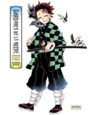 GUARDIANES DE LA NOCHE - ILUSTRACIONES DE KOYOHARY GOTOUGE