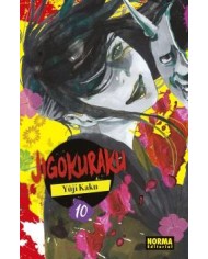 JIGOKURAKU 10 JIGOKURAKU 10