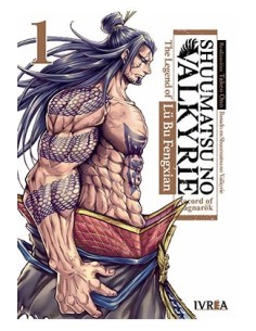 SHUUMATSU NO VALKYRIE. THE LEGEND OF LU BU FENGXIAN 01 SHUUMATSU NO VALKYRIE. THE LEGEND OF LU BU FENGXIAN 01