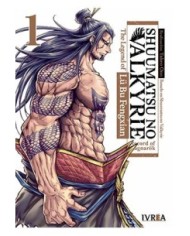 SHUUMATSU NO VALKYRIE. THE LEGEND OF LU BU FENGXIAN 01