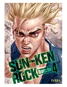 SUN-KEN ROCK 04 SUN-KEN ROCK 04