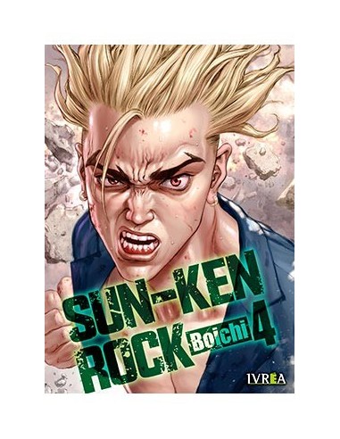SUN-KEN ROCK 04 SUN-KEN ROCK 04