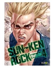 SUN-KEN ROCK 04