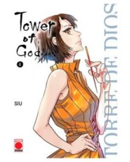 TOWER OF GOD 04