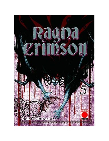 RAGNA CRIMSON 05 RAGNA CRIMSON 05