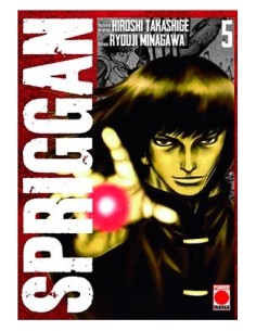 SPRIGGAN 05 SPRIGGAN 05