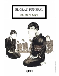 El gran funeral