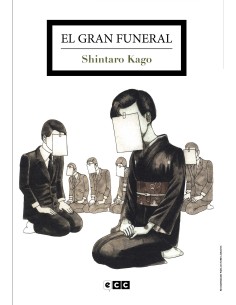 El gran funeral El gran funeral