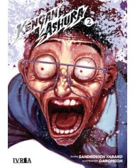 KENGAN ASHURA 02 KENGAN ASHURA 02